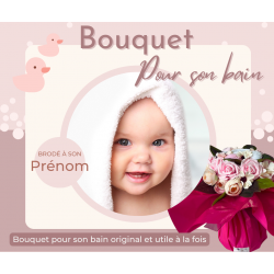 Bouquet bébé avec une fleurs de Cape de Bain brodée au prénom de bébé : Rose | Fripoune