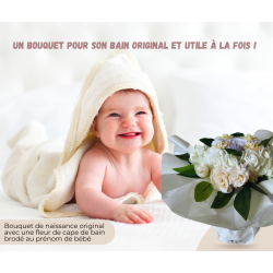 Bouquet de Naissance avec une fleurs de Cape de Bain brodée au prénom de bébé : Blanc | Fripoune
